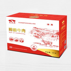 牛肉禮盒3KG